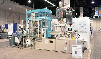 ASB-12M molding demonstration