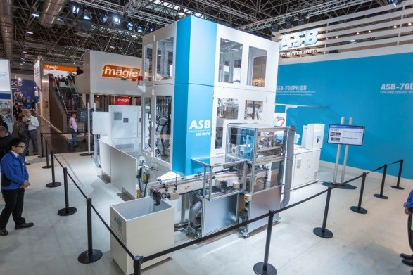 ASB-70DPW molding demonstration