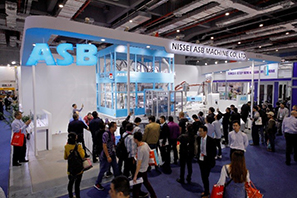 ASB-150DPX molding demonstration