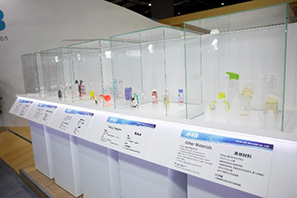Sample containers of ASB technology