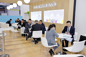 Meeting space
