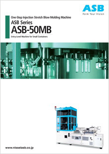ASB-50MB