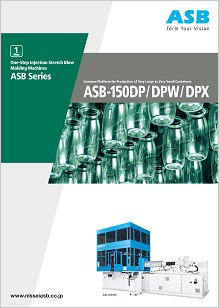 Serie ASB-150DP