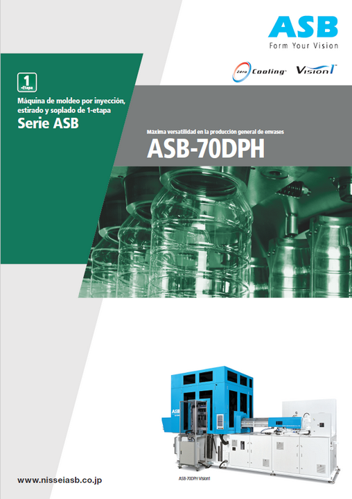 ASB-70DPH