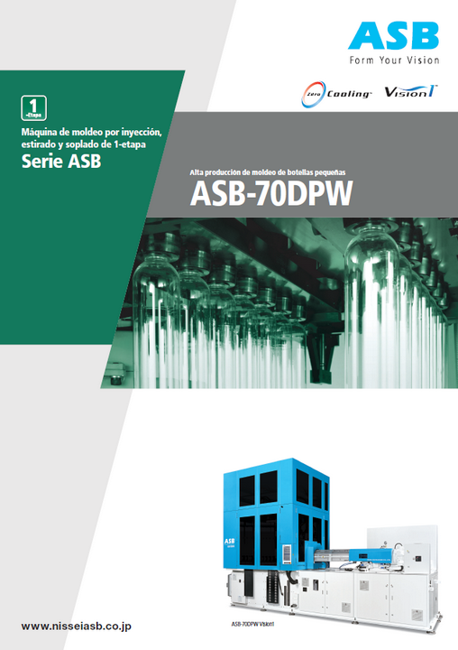 ASB-70DPW