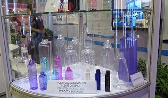 サンプルボトル