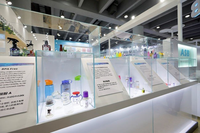 サンプルボトル展示