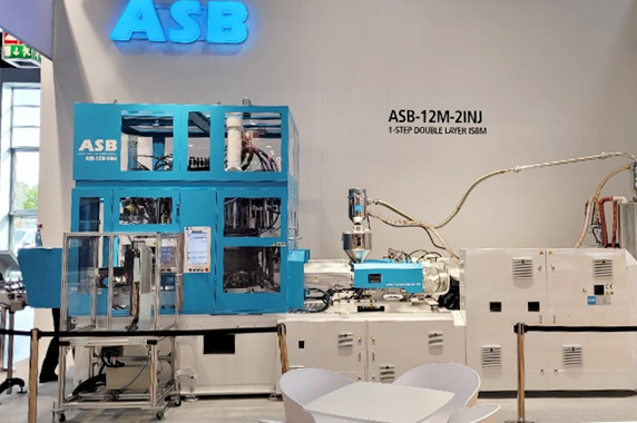 ASB-12M-2INJ exhibited