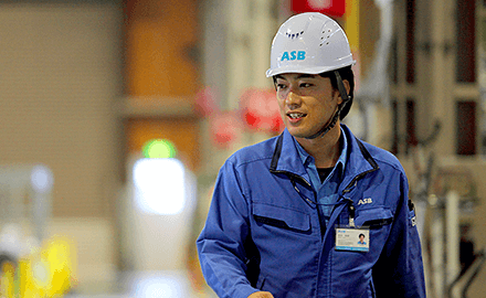 ASBの良いところはどこですか？